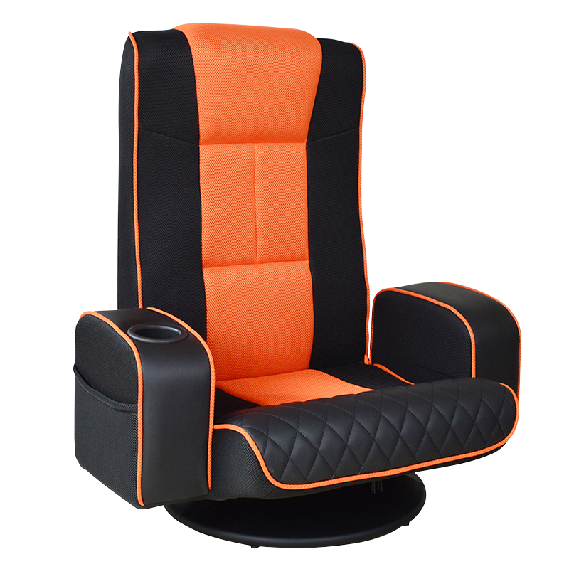 Állítható mesh Pu padlós játékszék pohártartóval (S-0107b)